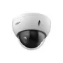 Dahua Technology WizSense SD22404DB-GNY Dome IP bezpečnostná kamera vonkajšia 2560 x 1440 pixelov strop/stena/tyč