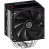 Enermax chladič ETS-T41 procesorový chladič - CPU chladič - AMD Socket AM4 (Ryzen)