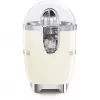 Smeg 50's Style citrusovač CJF11CREU krémová