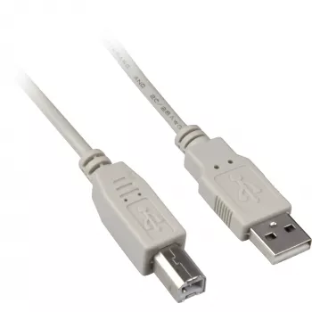 USB 2.0 kábel, USB-A konektor samec > USB-B konektor samec (sivý, 0,5 metra)