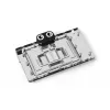 Alphacool Core GeForce RTX 4090 GameRock / Phantom GPU vodný chladič s backplate