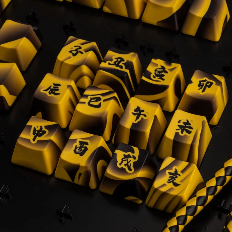 Ducky Traitors TIGER SKETCH Limited sada keycapov PBT US rozloženie