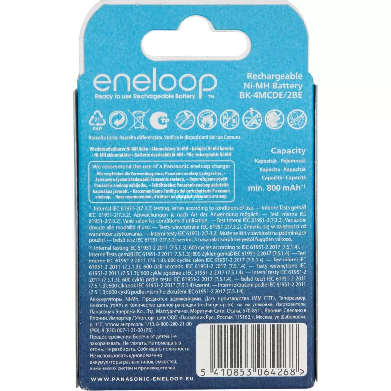 Akumulátory PANASONIC ENELOOP AAA 800 mAh 2 ks (BK-4MCDE/2CP)
