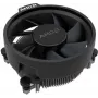 AMD Ryzen chladič BOX, štandardný boxovaný chladič pre procesory Ryzen, hmotnosť 0,25 kg