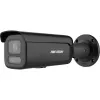 IP kamerový systém Hikvision Pro Series DS-2CD2647G2HT-LIZS ColorVu
