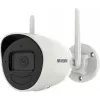 Hikvision DS-2CV2041G2-IDW(W)(2.8mm) 4MP WiFi bullet kamera