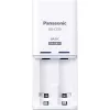 Panasonic BQ-CC50 nabíjačka batérií domáca batéria AC
