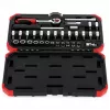Sada nástrčných kľúčov Gedore R49003033 1/4