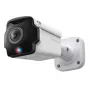 TP-Link VIGI InSight S385PI bullet IP bezpečnostná kamera vonkajšia 3840 x 2160 pixelov nástenná