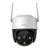Bezpečnostná kamera IMOU IPC-K7CP-5H1WE 5MP štandard