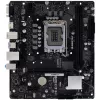 Biostar H610MHP 2.0 základná doska Intel H610 LGA 1700 Micro ATX
