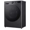 Práčka LG F2WR508S2M — s predným plnením, 8 kg, 1200 ot/min, A…