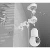 Montáž Ubiquiti UACC-G5-PTZ-CM