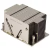 Chladič Supermicro SNK-P0063P