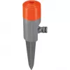 Postrekovač Gardena Classic Spray Sprinkler Fox 1951-20