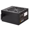 Napájací zdroj Silverstone SST-ET650-B v1.4 650 W