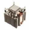 Chladič Noctua NH-D9DX i4 3U