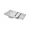 Sada kvapalinového chladenia Phanteks PH-GB6900ASSRX_CR01 Chrome efektívne chladenie