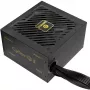 Napájací zdroj Enermax ERV650G-AHG-NAC 650 W