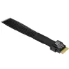 INTER-TECH kábel SFF-8654-8i na 2× SFF-8654-4i, 70 cm interný rozbočovací kábel