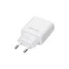 Nabíjačka 25W USB-C + USB-C kábel, biela