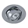 Synergy 21 LED Retrofit GU10 / GX5 - 3 vstavaná stropná sada D05-strieborná