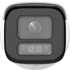 Bezpečnostná kamera Hikvision DS-2CD2643G2-LIZS2U IP kamera 2,8-12 mm