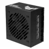 Napájací zdroj ASUS TUF GAMING 650B EVO – 650 W, 20+4 pin ATX, 80 PLUS Bronze, čierny