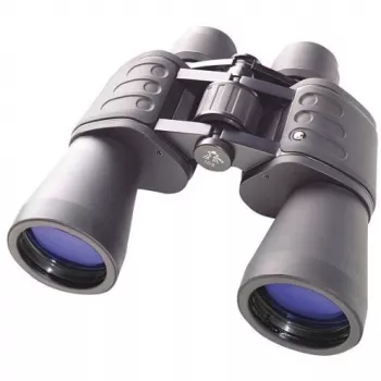 Ďalekohľad Bresser Optics Hunter 16 x 50
