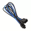 Silverstone EPS 8-Pin na EPS/ATX 4+4-Pin kábel, 300 mm - čierna/ (SST-PP07-EPS8BA)