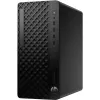 HP EliteDesk 8 TWR G1I U7-265 Počítač