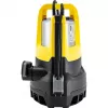 Ponorné čerpadlo Kärcher SP 22.000 DIRT LEVEL SENSOR
