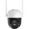 Bezpečnostná kamera Arenti OP1 WiFi UHD 2.5K 4MP