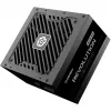 Enermax napájací zdroj 1200W Rev3 80+ Gold ATX3.1
