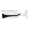 Sieťová kamera 5MP BULLET/IPC-HFW5541E-ZHE-27135S3 Dahua