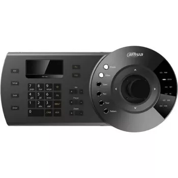 Káblové bezpečnostné zariadenie DAHUA NKB1000-E s RS-232 a RS-485, rozmer 330×139×53 mm, 1,3 kg