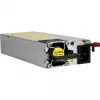 Napájací zdroj HPE Aruba Networking JL086A 680 W