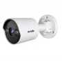 Tenda TC3B24C-PS(4mm) full-color PoE 4MP bullet kamera