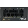 Napájací zdroj Seasonic FOCUS SGX-650, 650 W, 20+4-Pin-ATX, SFX, čierny