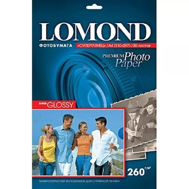 Fotopapier Lomond Premium 260 g/m² A4 Super Glossy, 20 listov