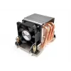 Dynatron N11 chladič procesora 6 cm viacfarebný 1 ks