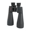 Celestron SkyMaster 25x70 ďalekohľady