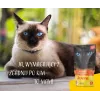 JOSERA Chicken Filet - mokré krmivo pre mačky - 70 g