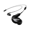 Shure SE215 slúchadlá, čierna | Shure