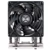 CPU chladič SILVERSTONE SST-XE04-SP5B 4U Tower PWM aktívny