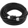 Reproduktorový kábel Omnitronic 3022130P, 2×2,5 mm², 20 m, čierny