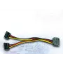 SATA kábel Inter-Tech 88885532 0,15 m 2 x SATA 15-pin