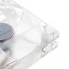 SilverStone SST-FN121-P-GL 120mm LED ventilátor do skrine - biely