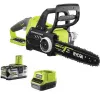 Batéria pre reťazovú pílu 18V RCS18X3050F RYOBI