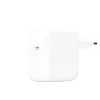 Mobilná nabíjačka zariadení Apple MW2G3ZM/A USB Type-C 1 port biela